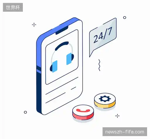 咨询我们